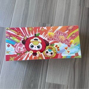 Baby Three Really Love you Plush FULL CASE